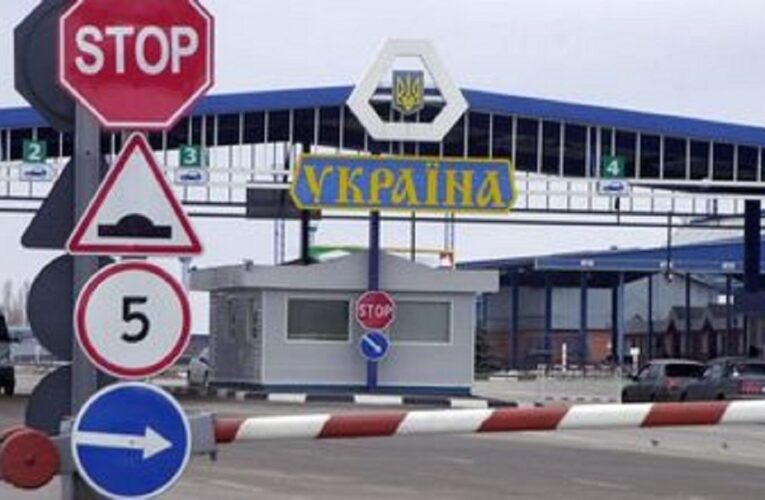 В Украину запретят въезд гражданам ряда стран из-за нового штамма «Омикрон»