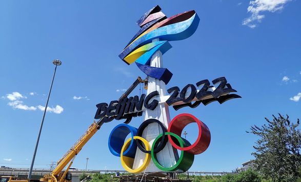 Пекин допустит лишь «избранных» зрителей на Олимпиаду