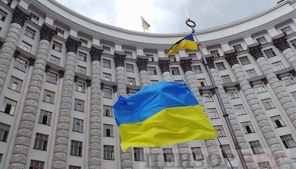 Власти изменили порядок назначения глав районных госадминистраций Киева