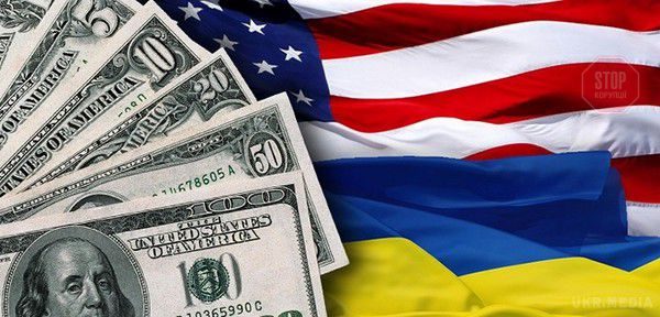 США предоставят Украине кредитные гарантии до $1 млрд