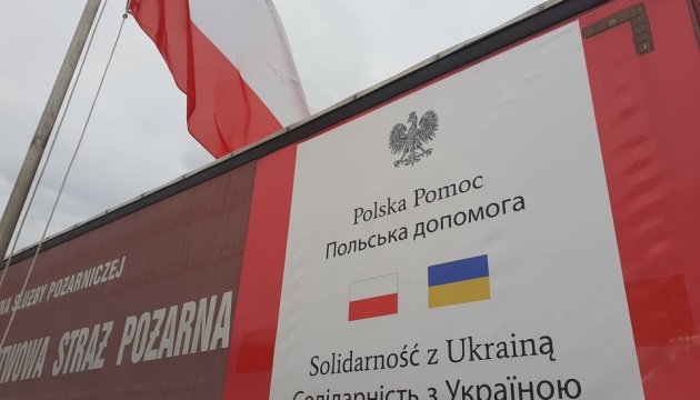 В Польском правительстве рассказали, что готовы предоставить Украине кроме военной помощи