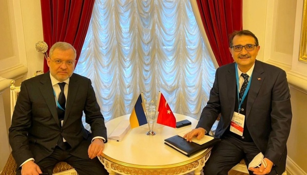 Украина и Турция обсудили поставки газа по Трансбалканскому коридору