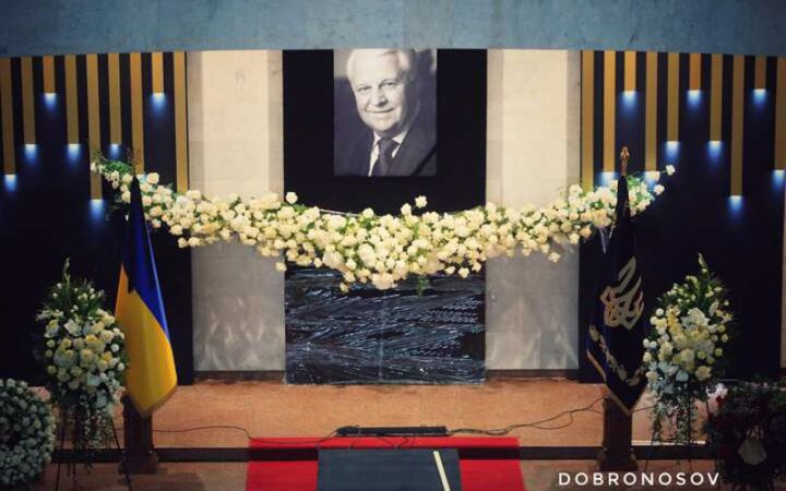 Украина прощается с первым Президентом Леонидом Кравчуком
