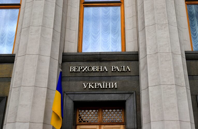 Защита прав граждан, економика и противодействие российской агрессии: Законы Украины в условиях военного времени