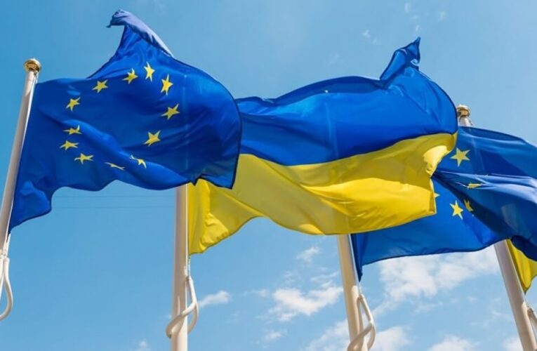 Статус кандидата для Украины в ЕС: рассматриваются 4 варианта выводов Еврокомиссии