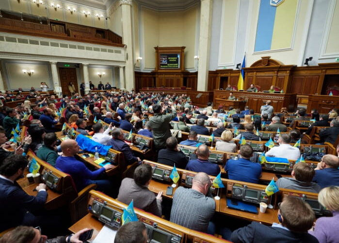 В парламенте намерены запретить депутатам от ОПЗЖ голосовать за законопроекты