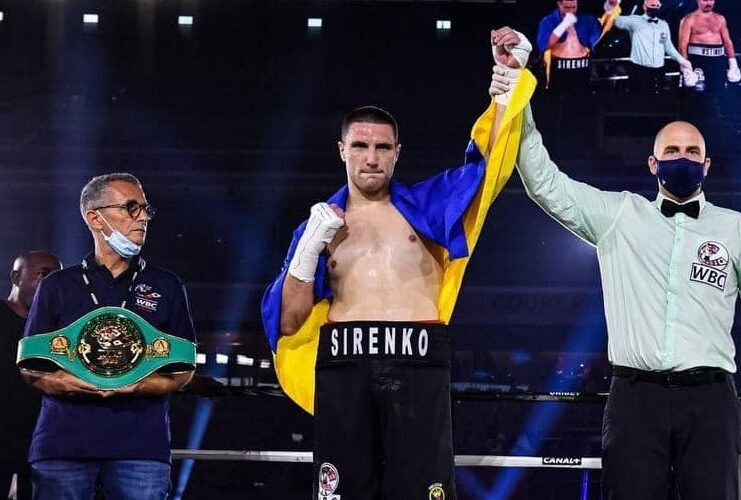 Боксер Владислав Сиренко выставил на аукцион чемпионский пояс для помощи пострадавшему от рф