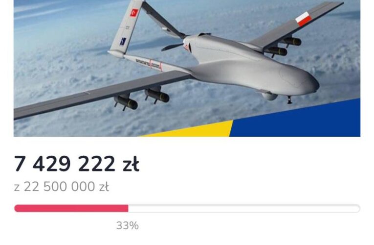 Поляки собирают на байрактар для украинцев