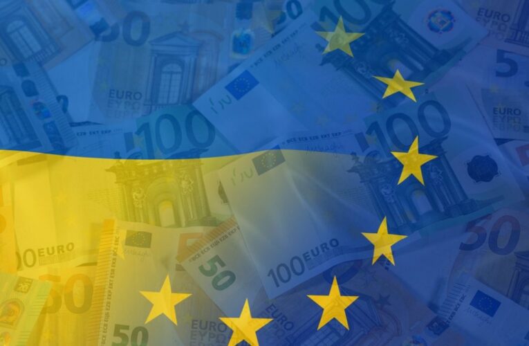 Україна отримає від ЕС 1 млрд євро
