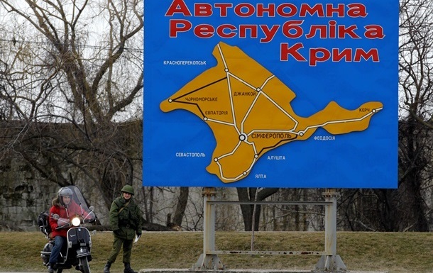 рф перекидає війська на окупований Крим