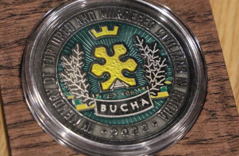 Бучанська монета нагадає про жертв окупації