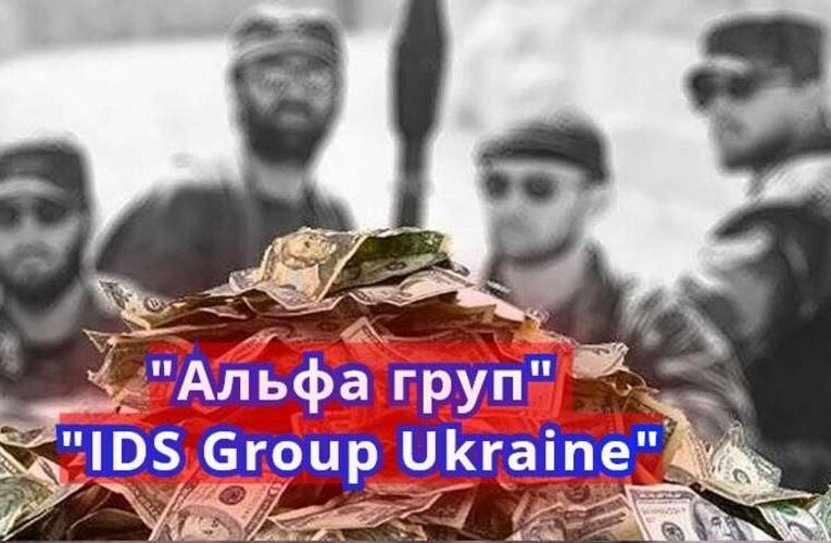 Слід зупинити вплив російських агентів на економіку України – Бондаренко