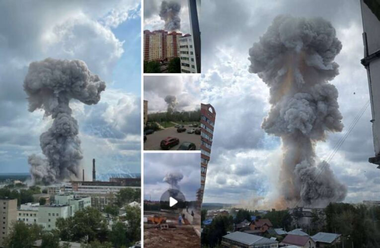 На промисловому заводі в москві стався вибух