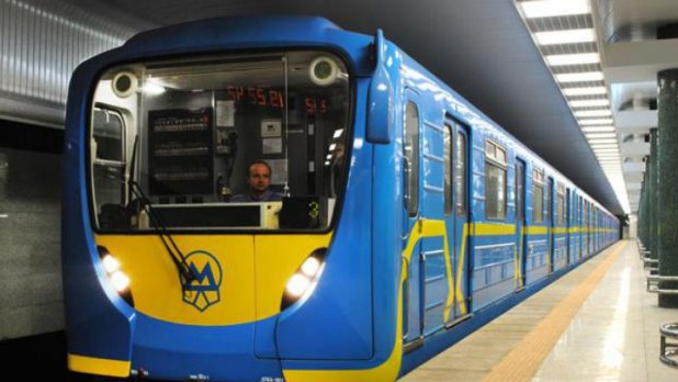 У Києві можуть знову запрацювати закриті станції метро