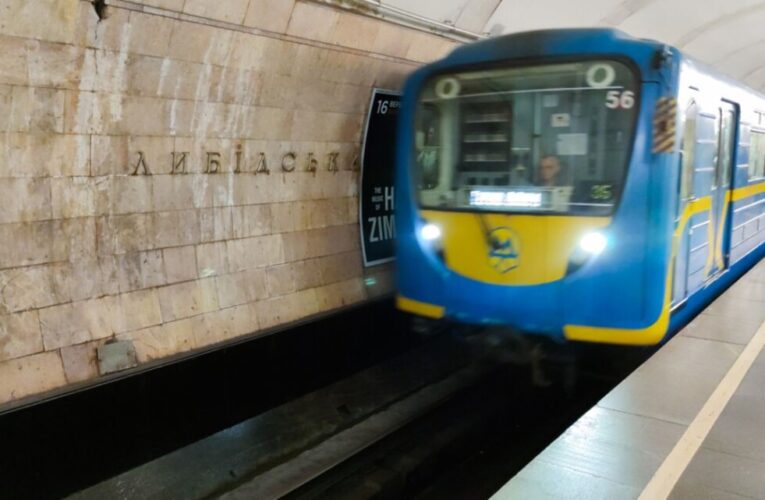 В Києві побудують нову ділянку метро