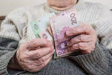 Українці отримать доплату до пенсій, хто і коли отримає гроші