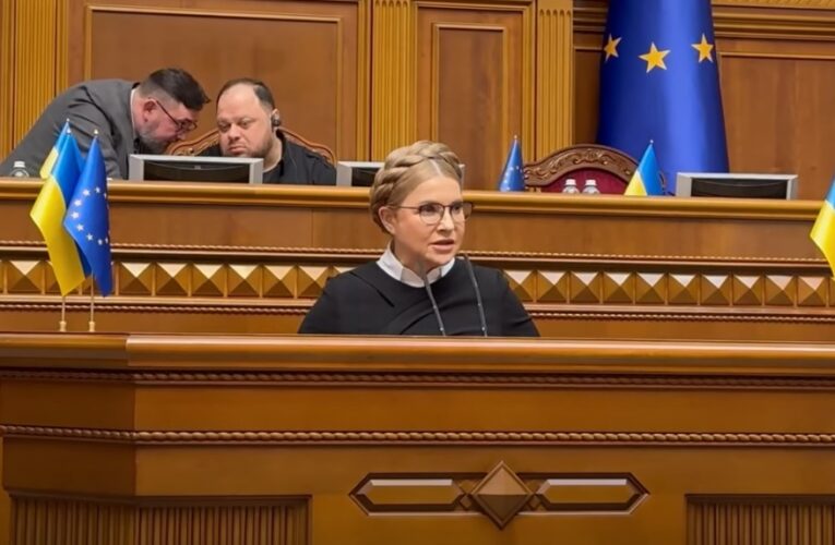 Юлія Тимошенко хоче мобілізацію без репресій