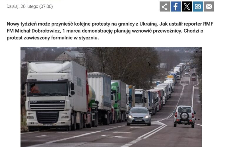 Блокада на польському кордоні посилиться: подробиці