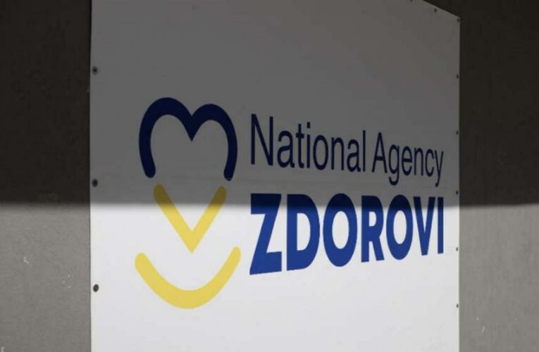 ZDOROVI отримали грант USAID на цільову закупівлю обладнання для КП «Рівненська обласна клінічна лікарня імені Юрія Семенюка»