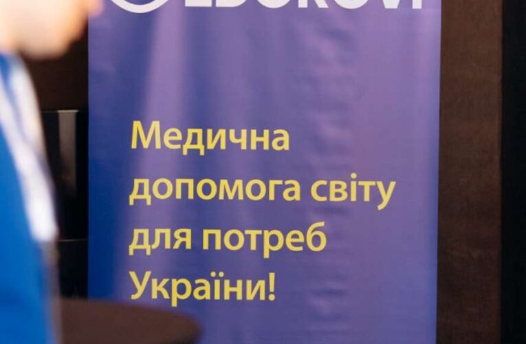 ZDOROVI запускають проєкт ментальної підтримки для медичних працівників з південно-східного регіону