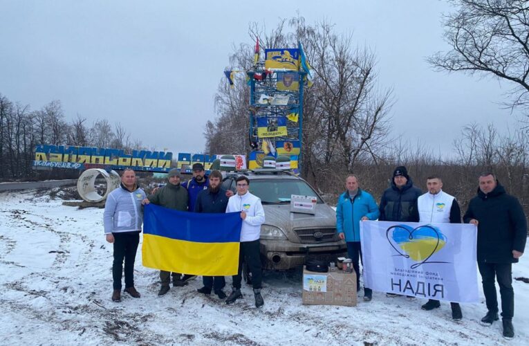 БФ «Надія» Валерія Дубіля та компанія «Пожмашина» Олега Аверʼянова доставили РЕБи для ЗСУ на Салтівський напрямок