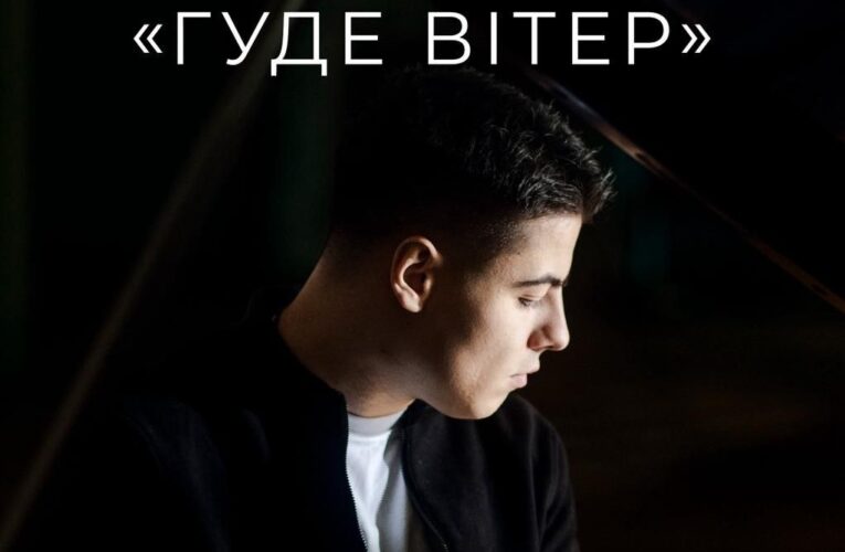 “Гуде вітер вельми в полі” — це пісня, яка підкреслює зв’язок Малевича з Україною