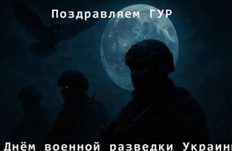 Кіберкорпус ГУР заблокував паливні картки на росії та «поклав» десятки ворожих онлайн-ресурсів