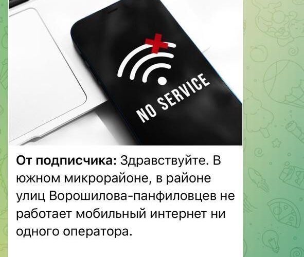На росії атакували військову частину, яка здійснювала воєнні злочини на Київщині