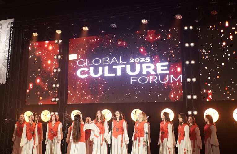 Культурний Давос — відбувся перший «Global Culture Forum 2025»