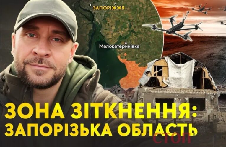 «Ми вже в зоні прямого ураження»: Роман Бочкала показав, як бійці ГУР протистоять атакам дронів на Запоріжжі