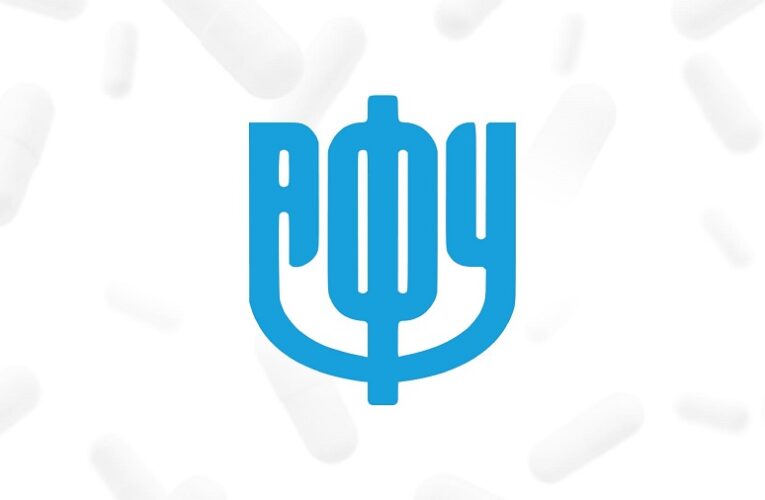 Асоціація фармацевтів України закликає до проведення публічного круглого столу щодо ініціативи продажу лікарських засобів на АЗС