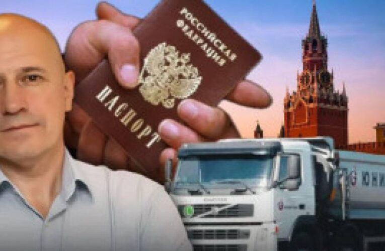 Ігор Наумець міг домовитися про зняття санкцій та повернути український паспорт: ЗМІ підозрюють «реванш російського бізнесмена»