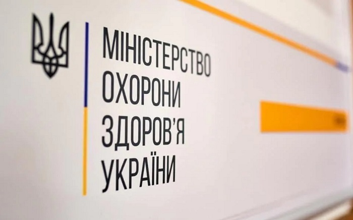Експертка Світового банку виявилася «таємним агентом» General Electric: розкрито нову схему в МОЗ