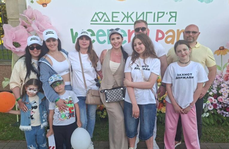 Масштабне свято у Межигір’ї: громадська діячка Оксана Жданова організувала великий захід для підтримки дітей, багатодітних родин та сімей загиблих захисників України