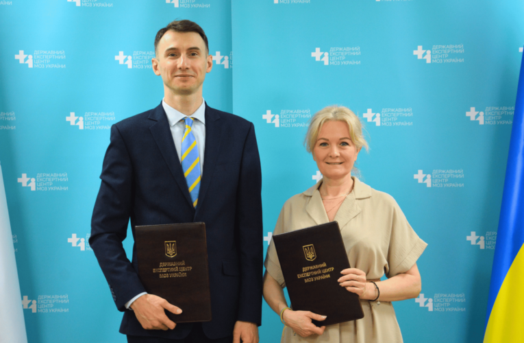 ДЕЦ МОЗ України та ZDOROVI підписали Меморандум про співпрацю з метою поєднання галузевої експертизи з практичним досвідом